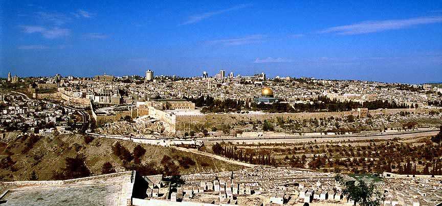 J�RUSALEM CAPITALE D�ISRA�L UNE ET INDIVISIBLE
