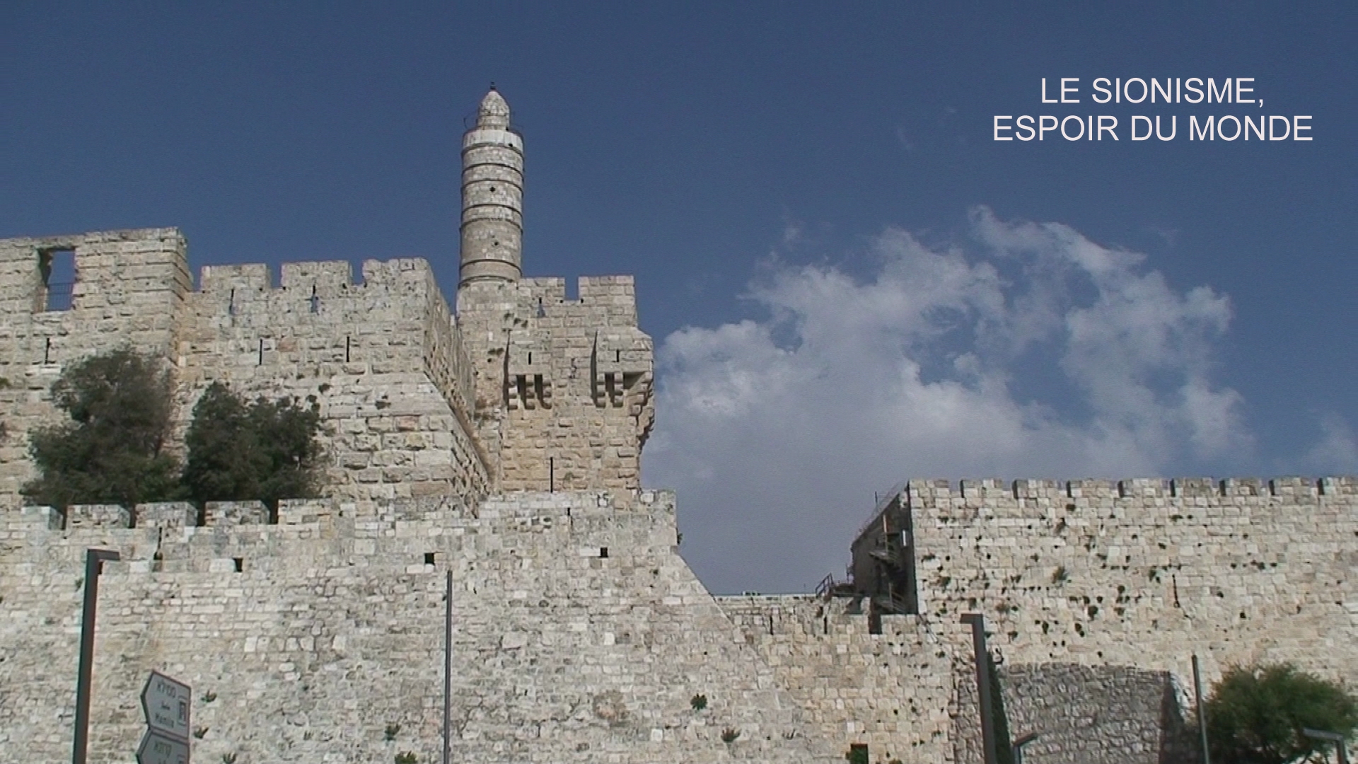 COMMENT AIMER ISRA�L ?